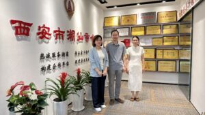 2025年5月19日　拜访西安市潮汕商会