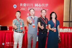 2023年9月18日河南潮商会会长林子昆