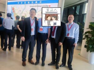 2023年9月18日 加拿大潮商会会长